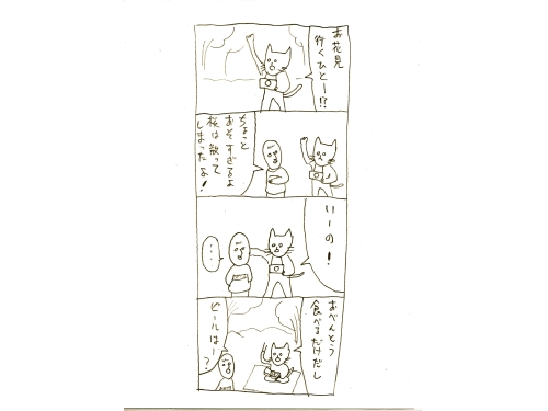 text012_1.jpg